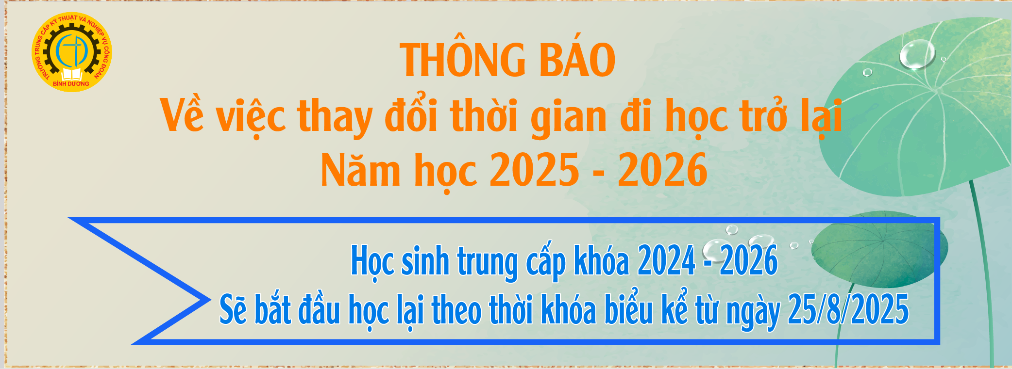 <p>TB NGHI HE 2025</p>